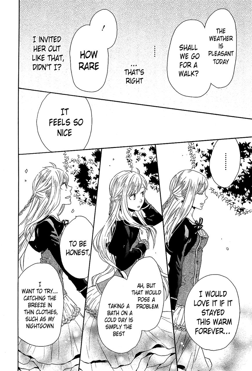 Bokura no Kiseki chapter 30 page 38