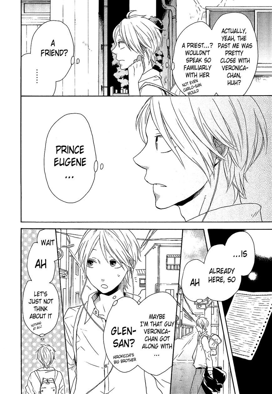 Bokura no Kiseki chapter 30 page 40