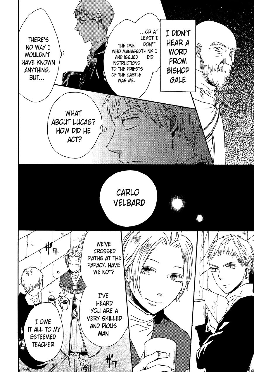 Bokura no Kiseki chapter 30 page 48