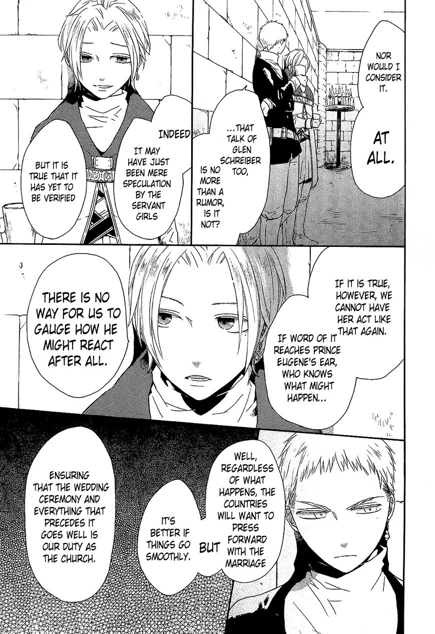 Bokura no Kiseki chapter 30 page 51