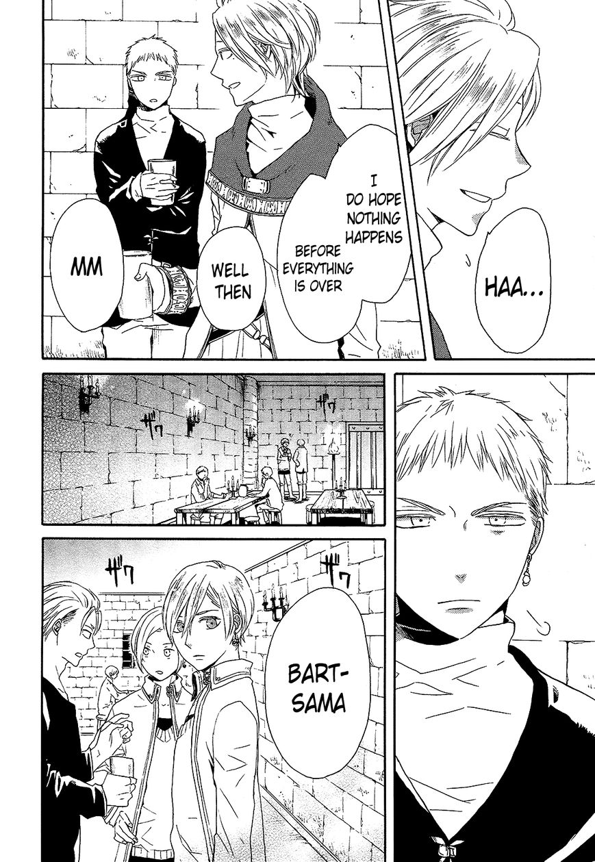 Bokura no Kiseki chapter 30 page 52