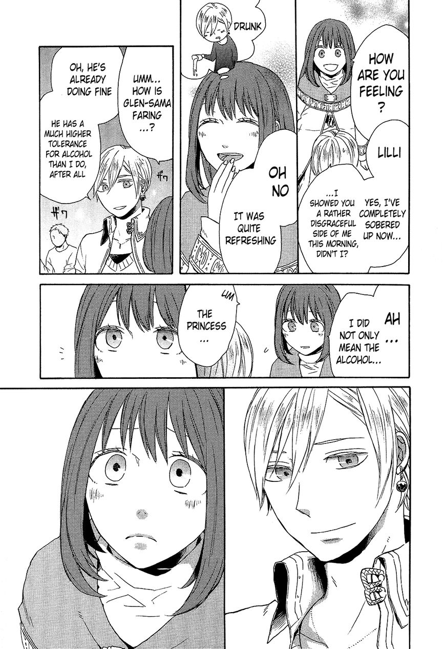 Bokura no Kiseki chapter 30 page 53