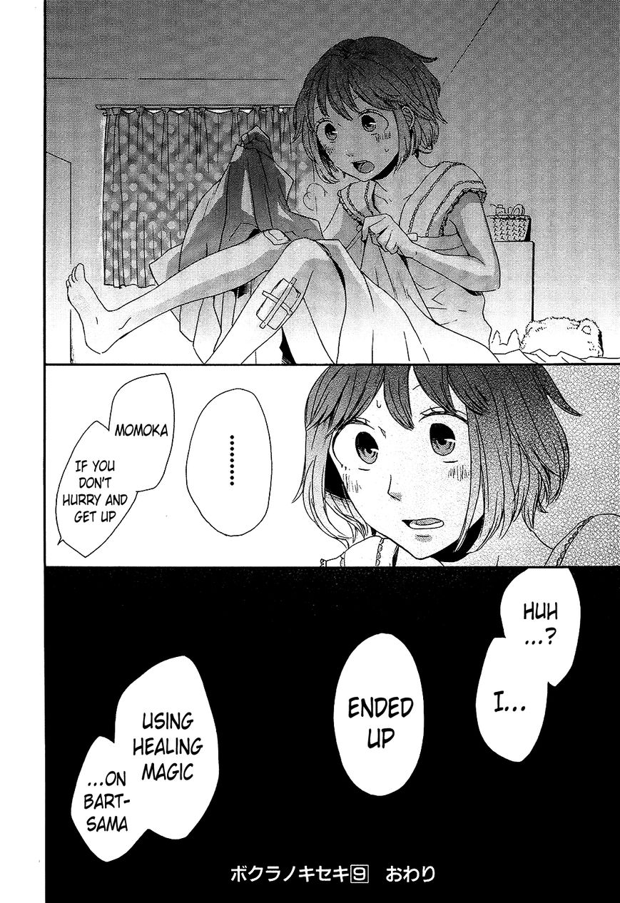 Bokura no Kiseki chapter 30 page 56