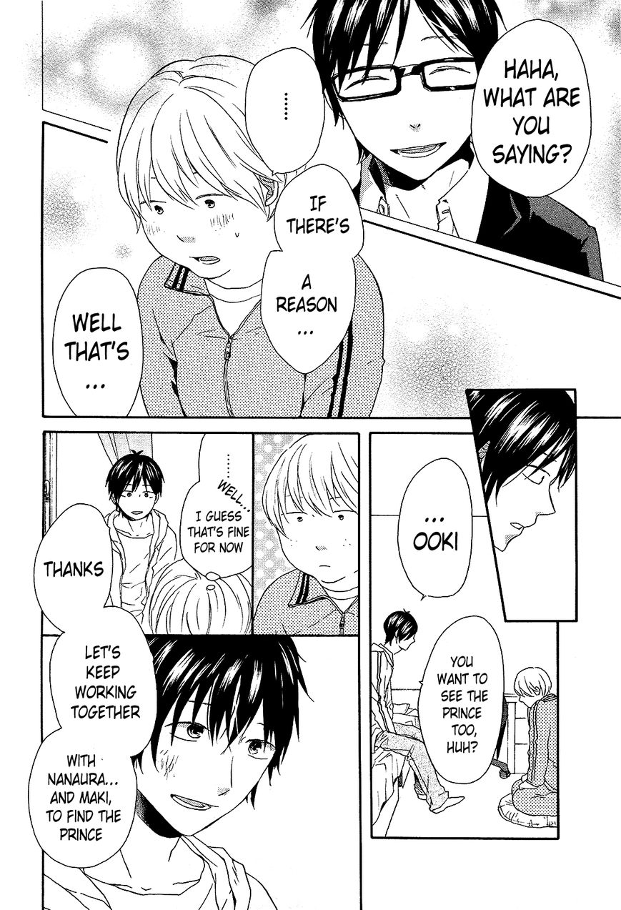 Bokura no Kiseki chapter 30 page 6