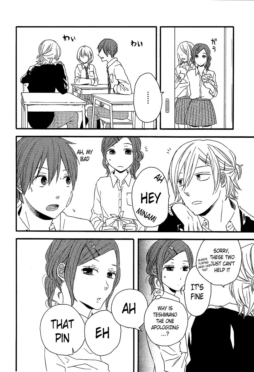 Bokura no Kiseki chapter 30 page 60