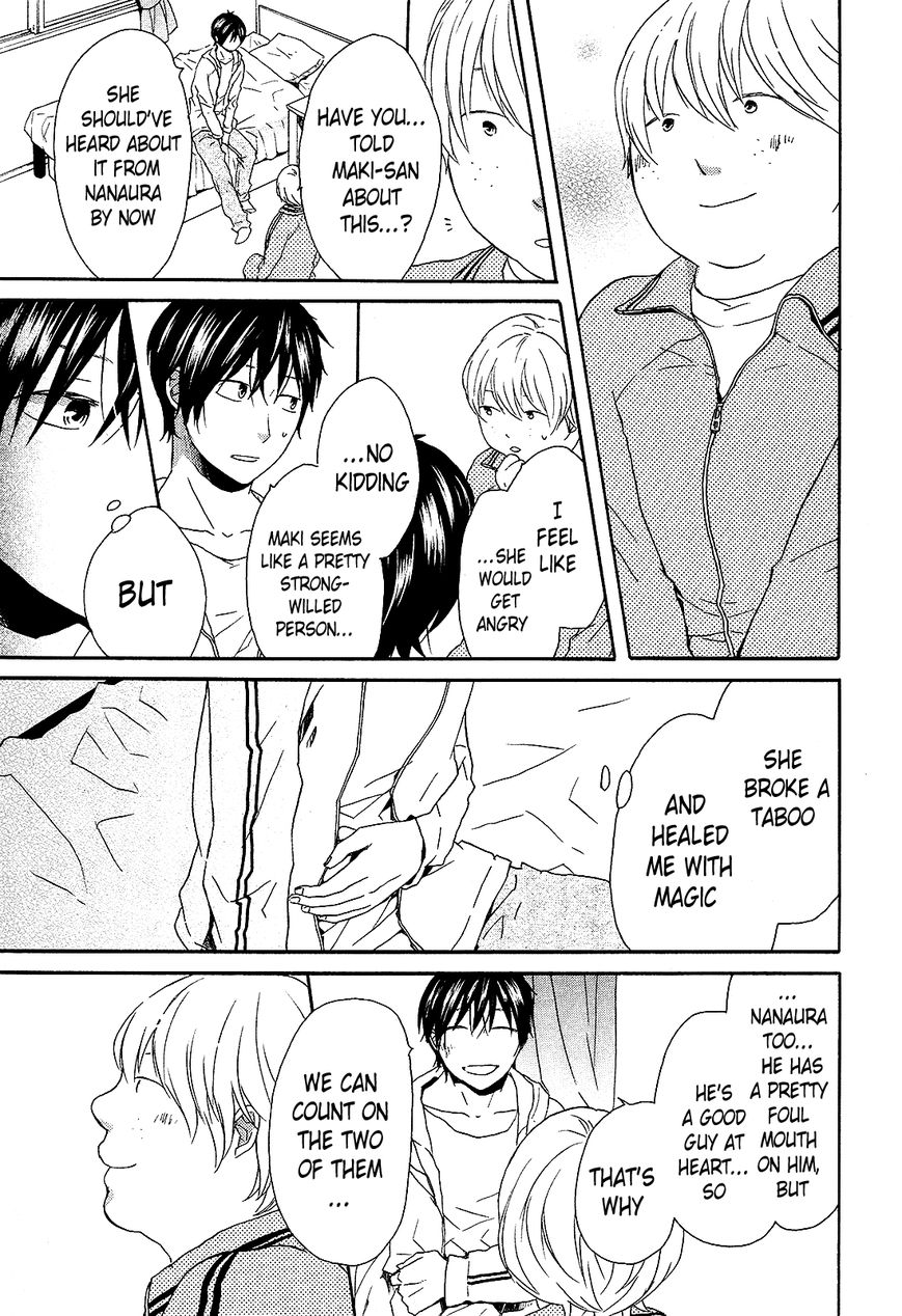 Bokura no Kiseki chapter 30 page 7