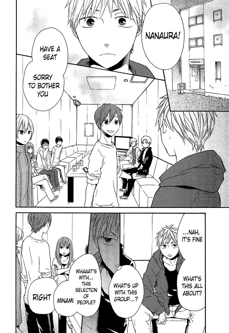 Bokura no Kiseki chapter 30 page 8