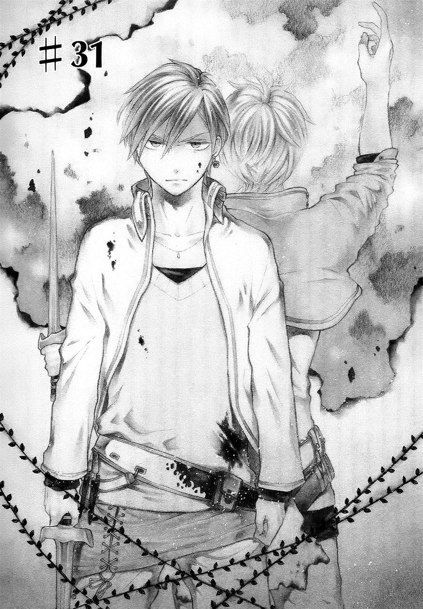 Bokura no Kiseki chapter 31 page 12