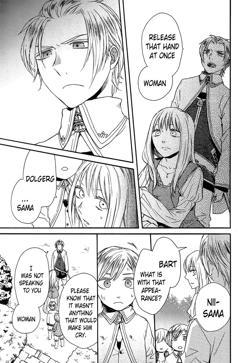 Bokura no Kiseki chapter 31 page 16