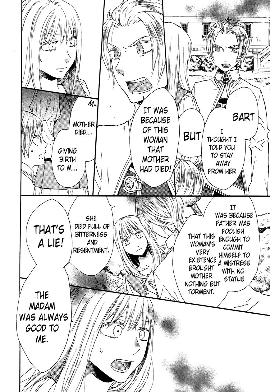 Bokura no Kiseki chapter 31 page 17