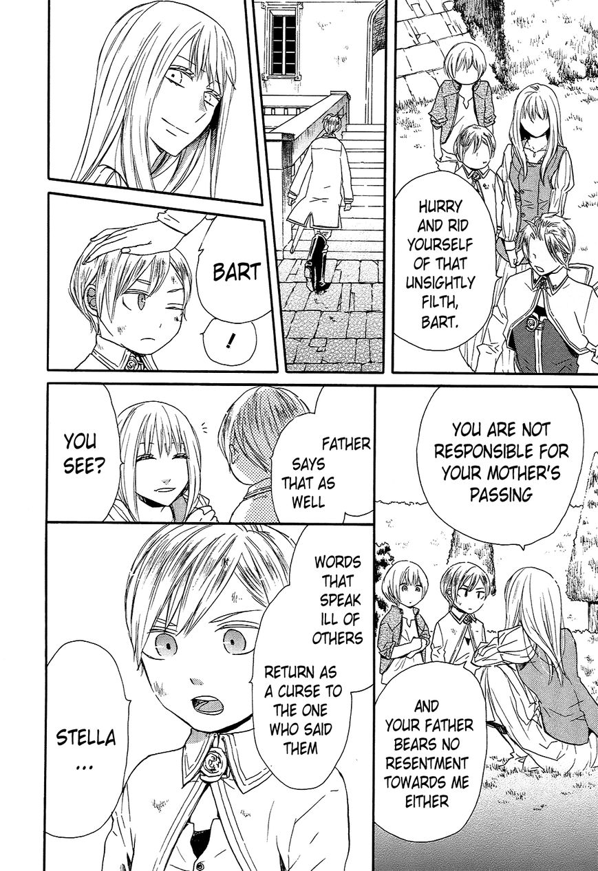 Bokura no Kiseki chapter 31 page 19