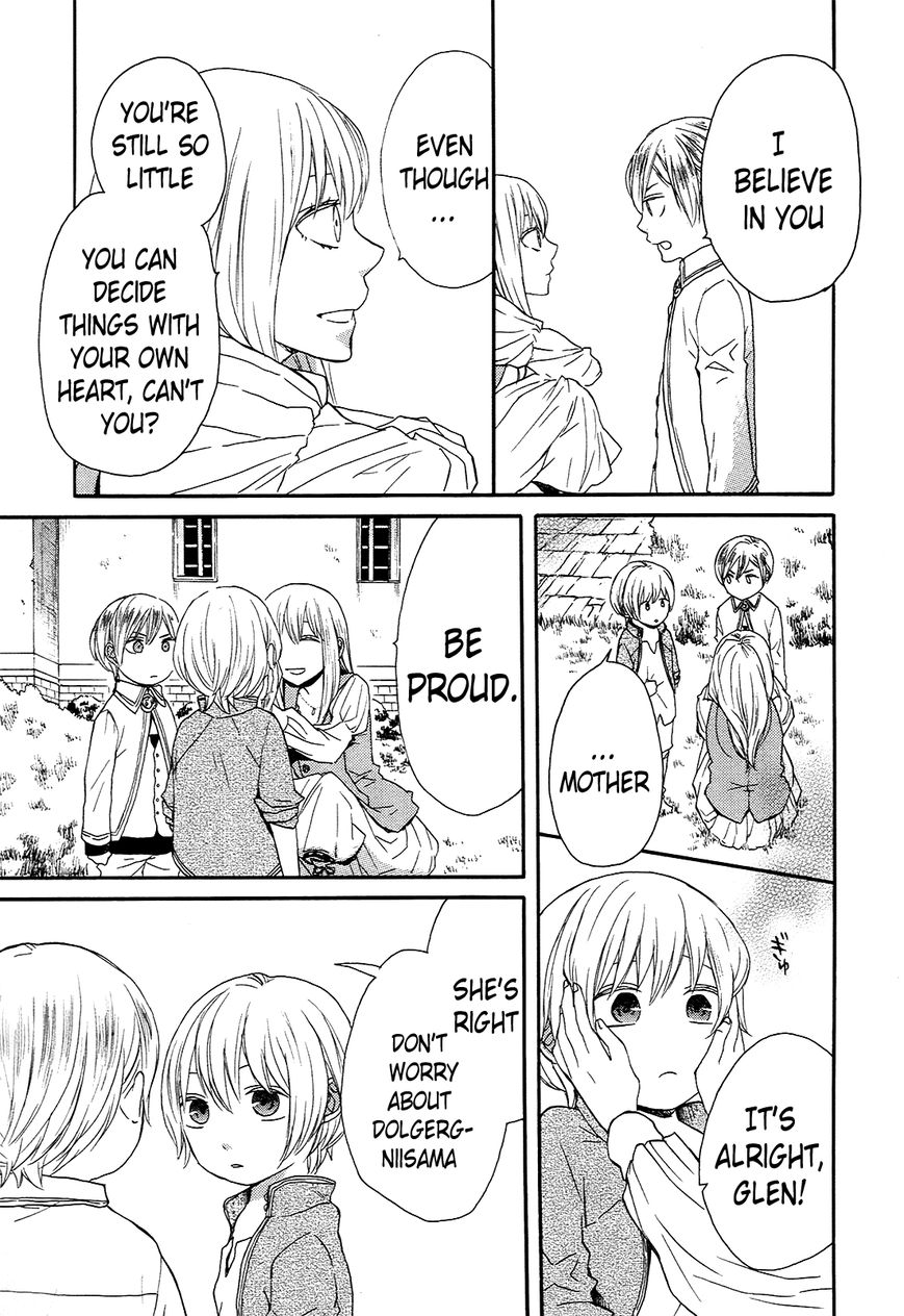 Bokura no Kiseki chapter 31 page 20