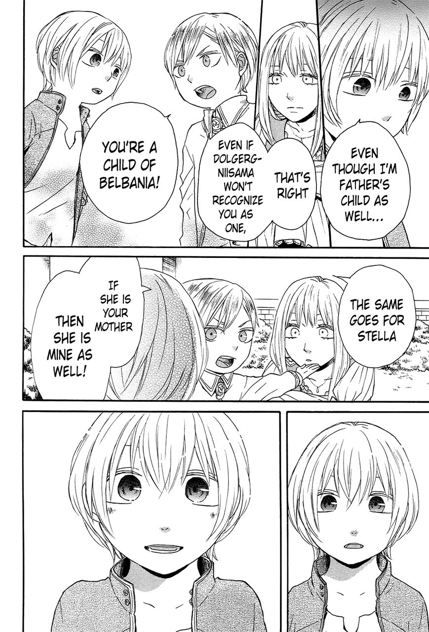 Bokura no Kiseki chapter 31 page 21