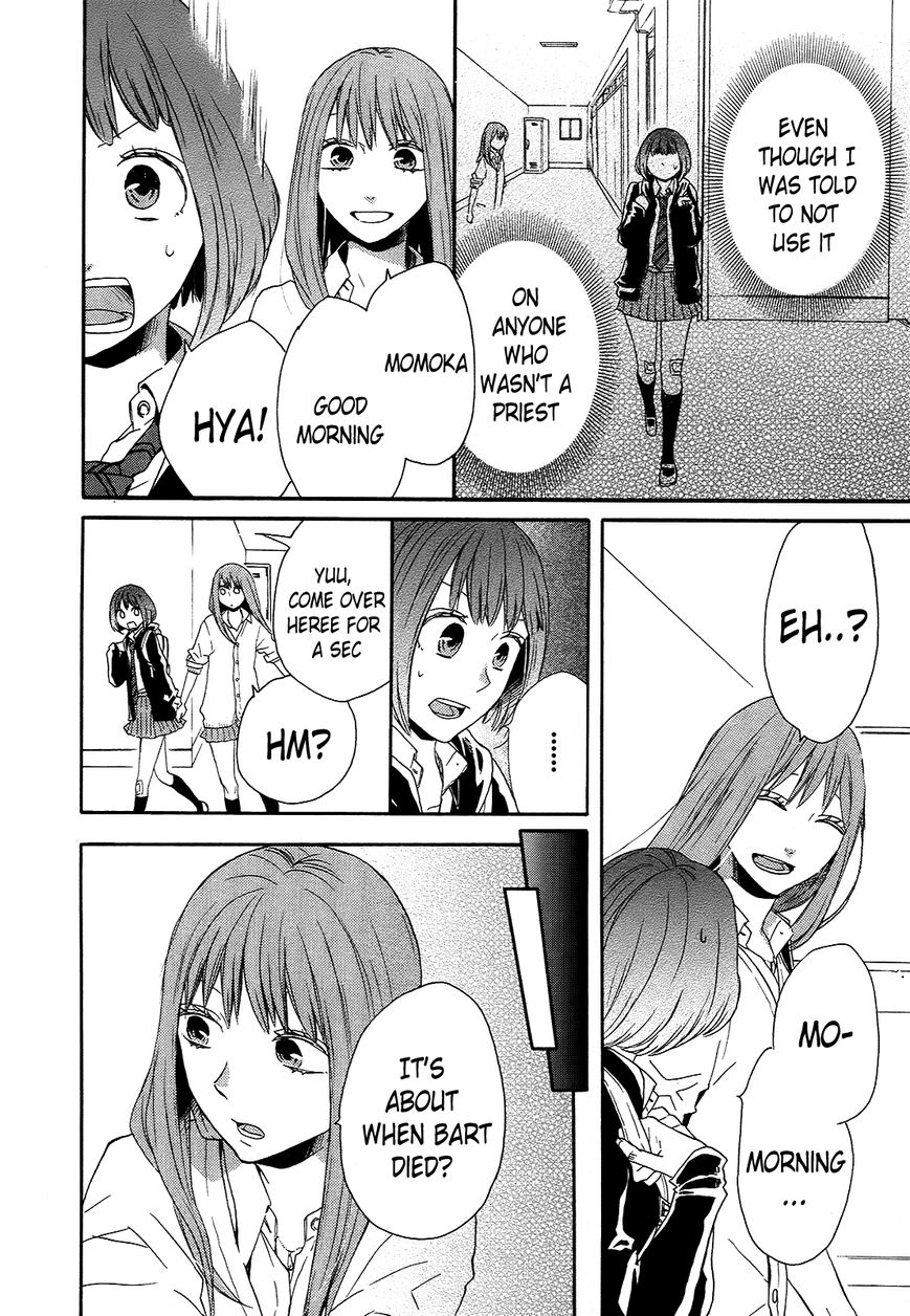 Bokura no Kiseki chapter 31 page 23