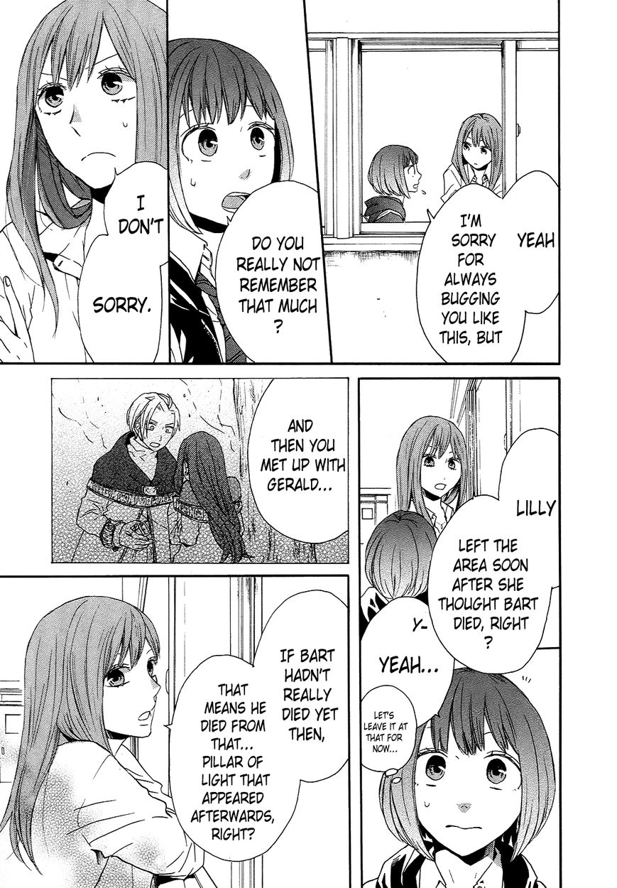 Bokura no Kiseki chapter 31 page 24