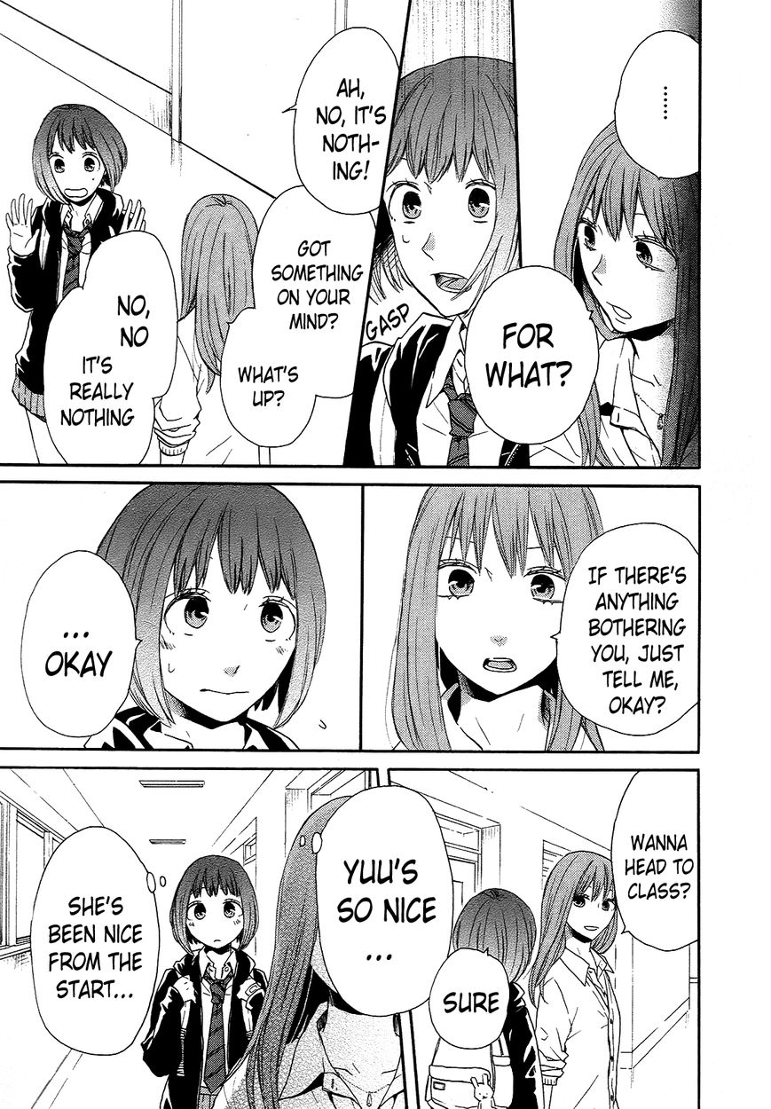 Bokura no Kiseki chapter 31 page 26