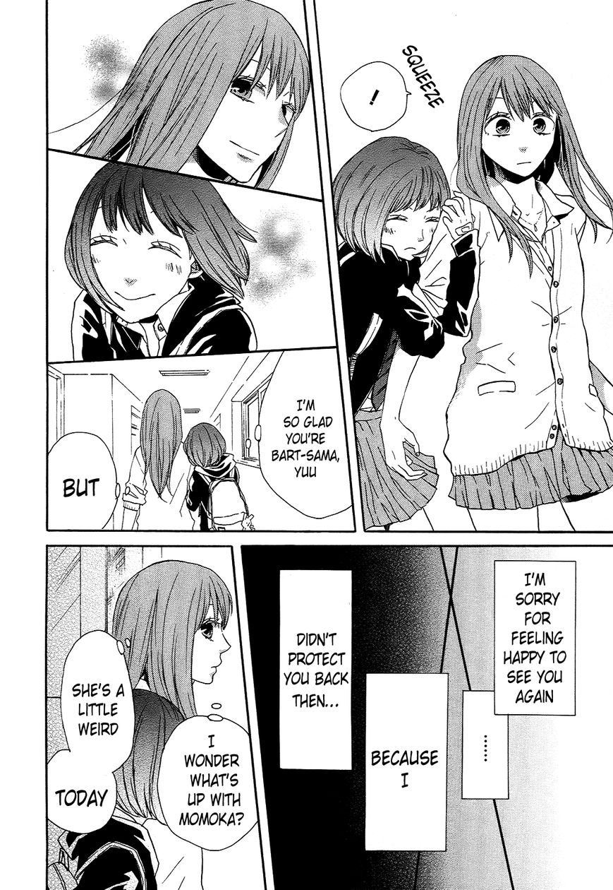 Bokura no Kiseki chapter 31 page 27