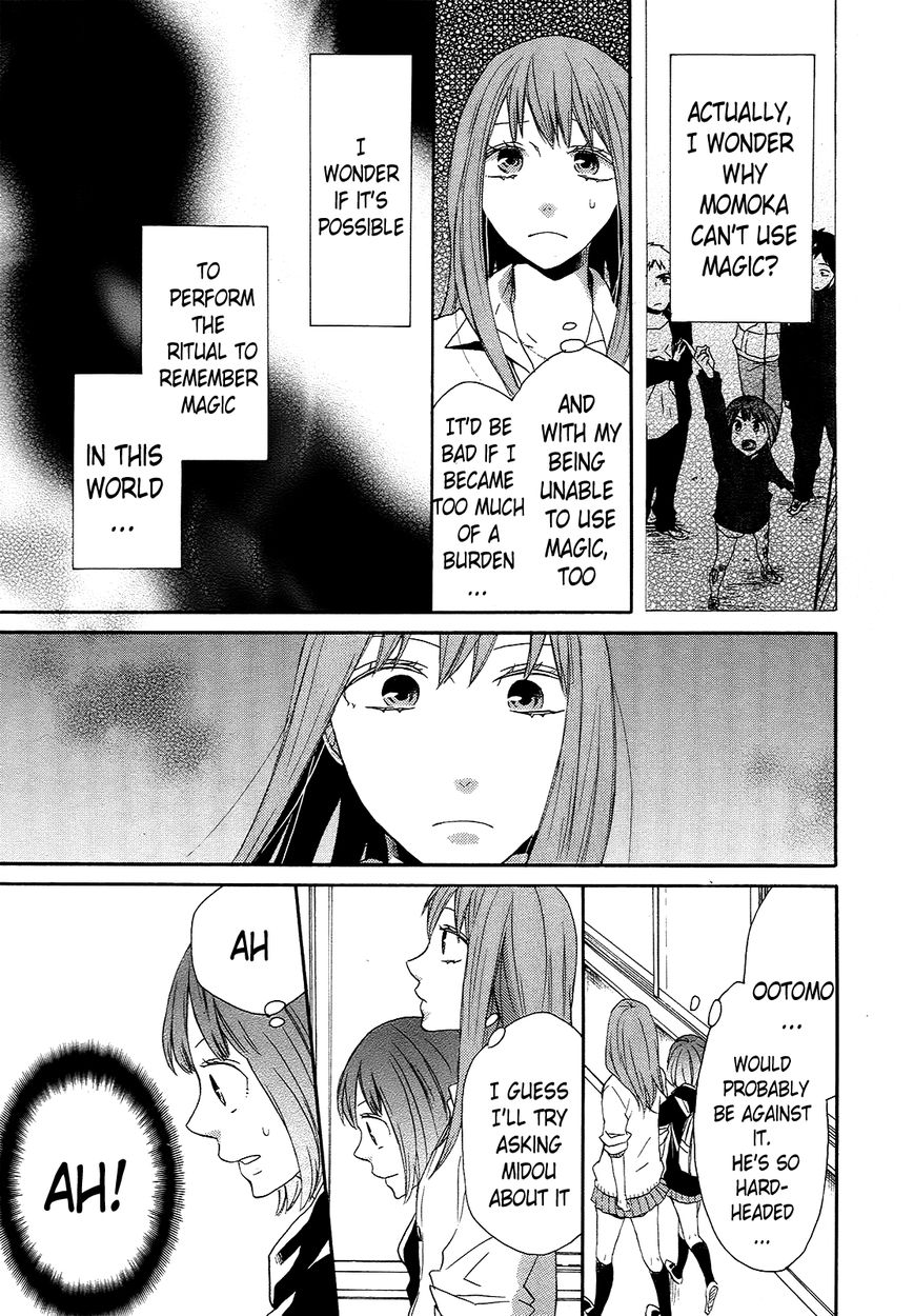 Bokura no Kiseki chapter 31 page 28