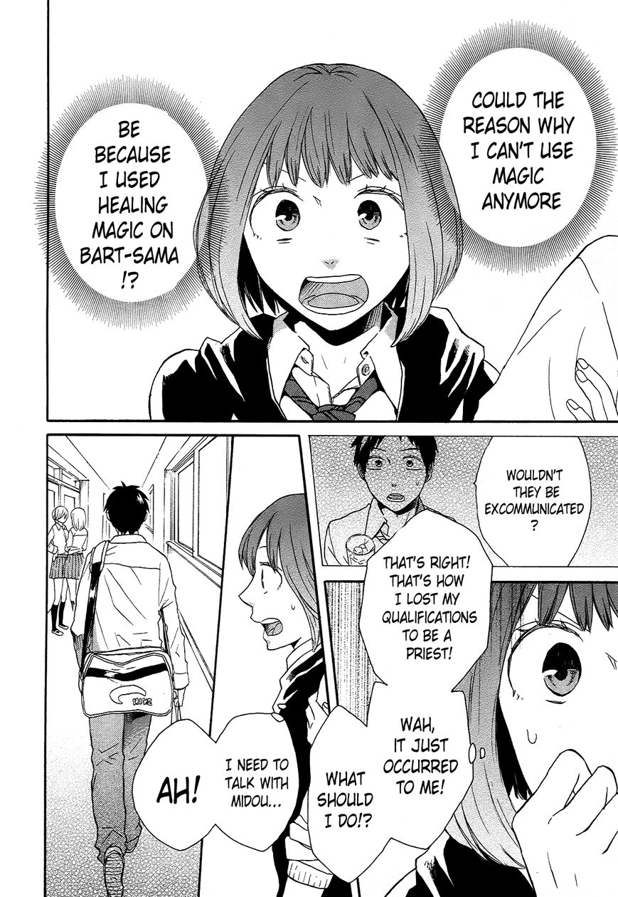 Bokura no Kiseki chapter 31 page 29