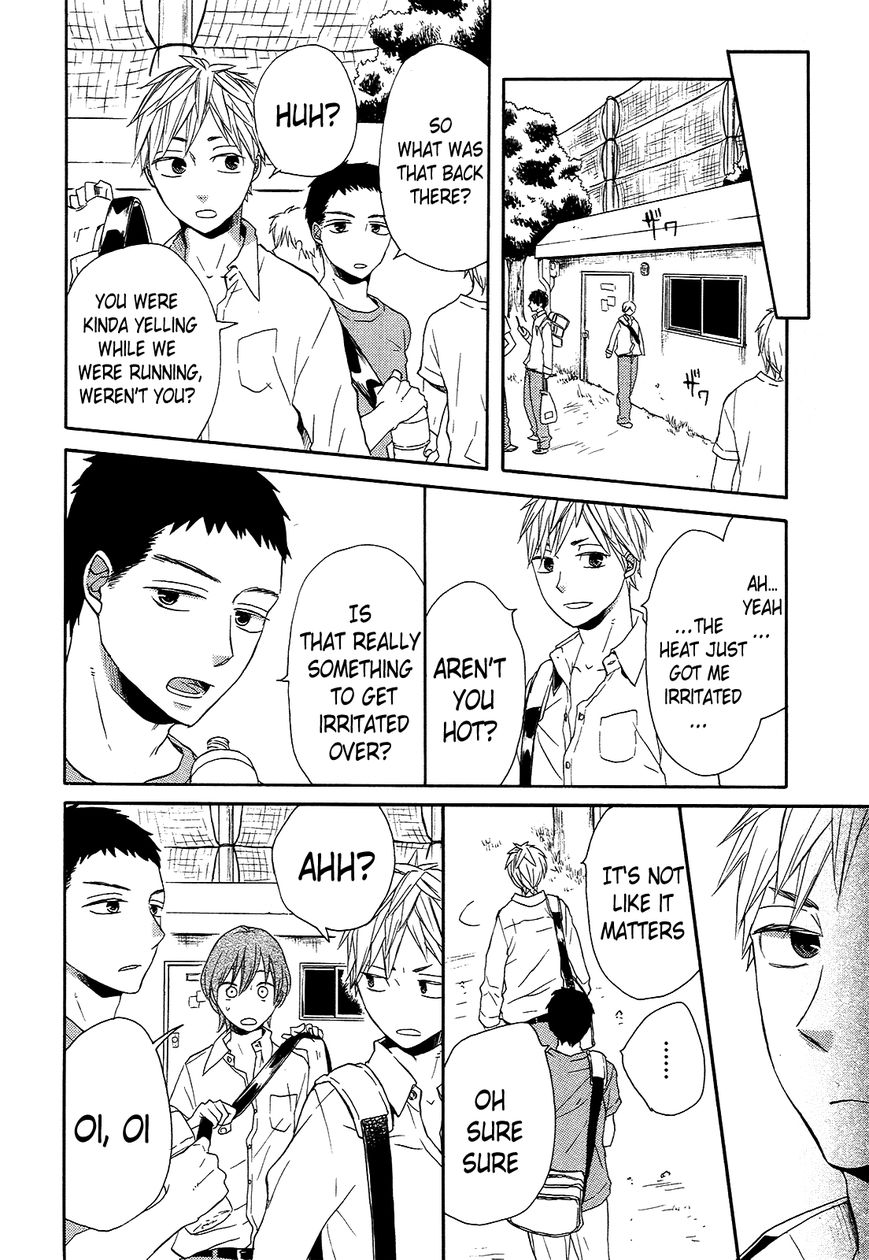 Bokura no Kiseki chapter 31 page 31