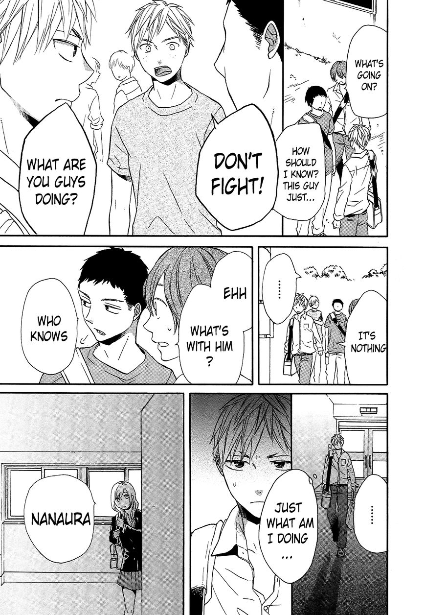 Bokura no Kiseki chapter 31 page 32