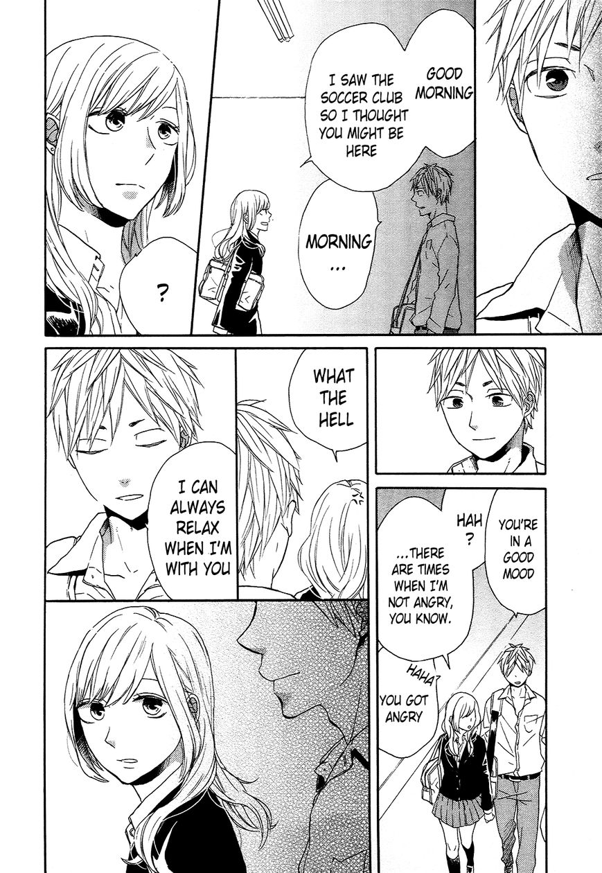 Bokura no Kiseki chapter 31 page 33