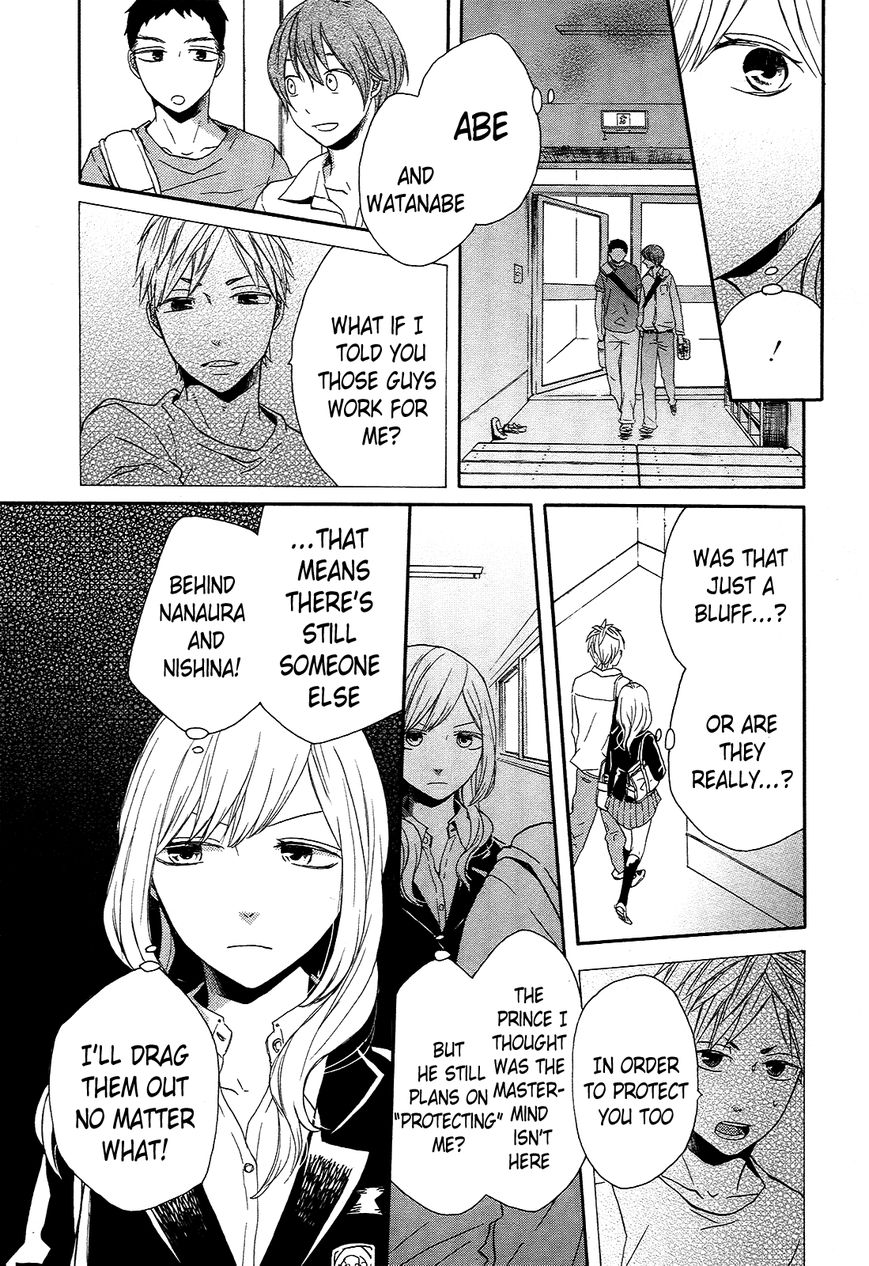 Bokura no Kiseki chapter 31 page 34