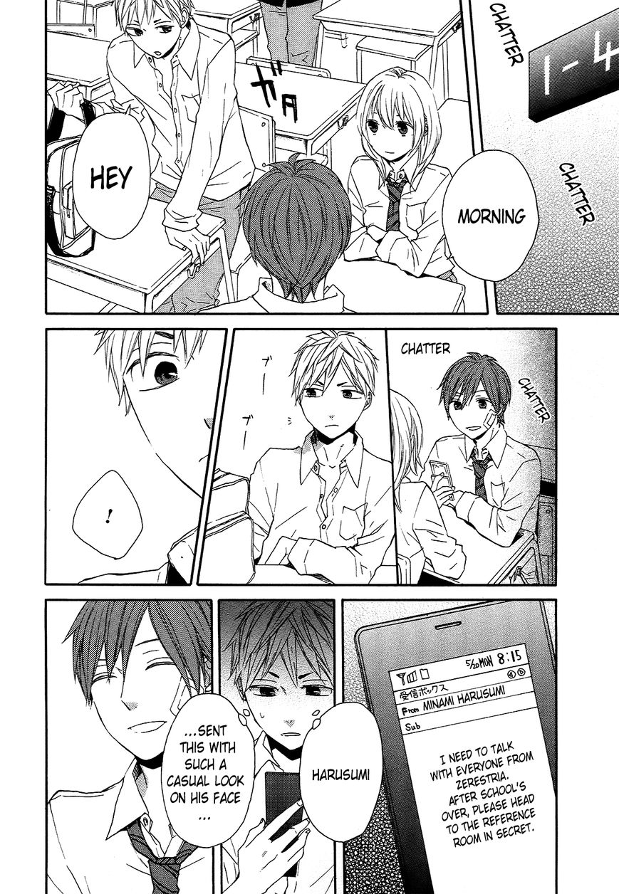 Bokura no Kiseki chapter 31 page 35