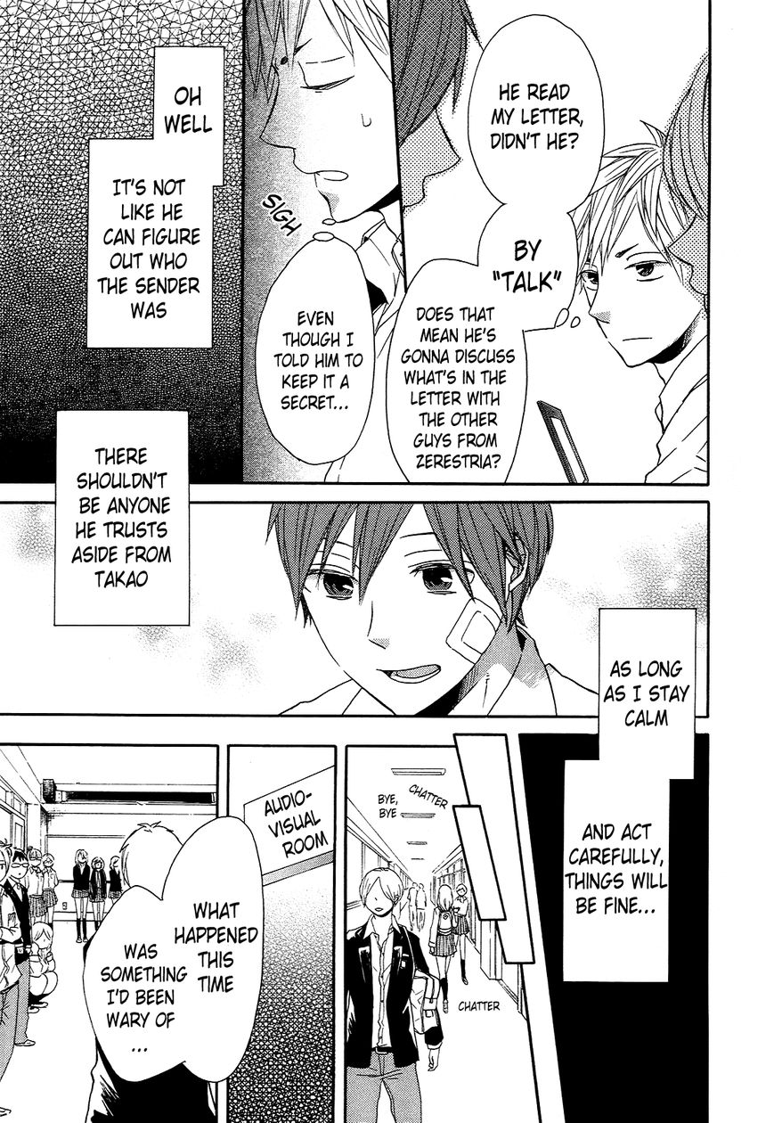 Bokura no Kiseki chapter 31 page 36