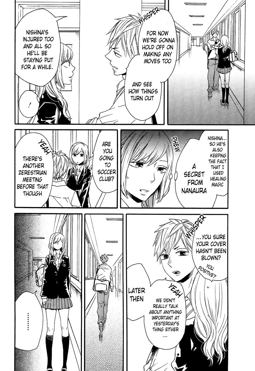 Bokura no Kiseki chapter 31 page 39