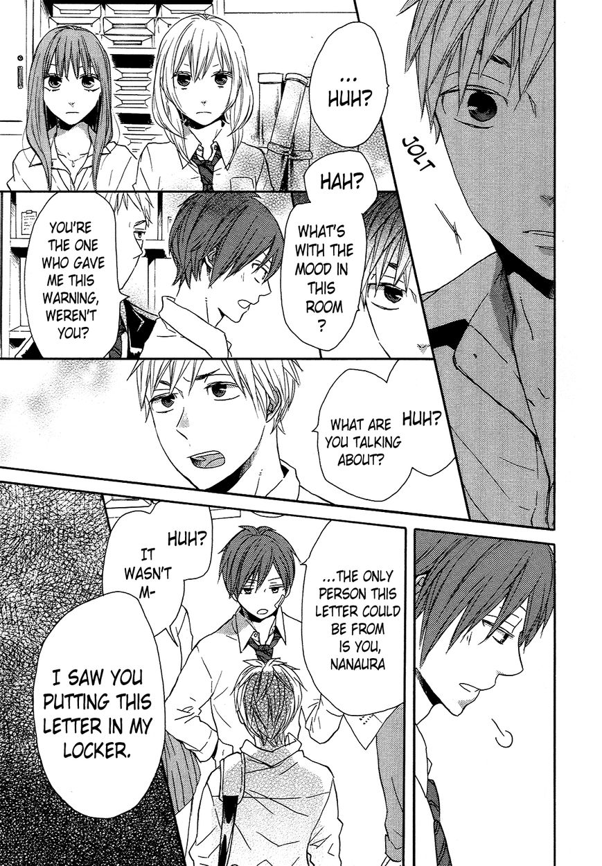 Bokura no Kiseki chapter 31 page 42