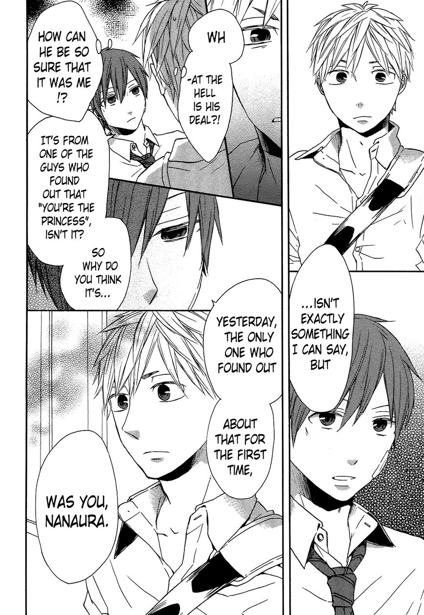 Bokura no Kiseki chapter 31 page 43