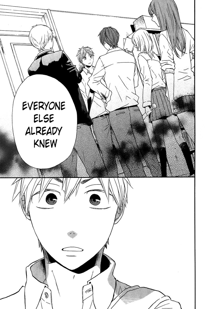 Bokura no Kiseki chapter 31 page 44