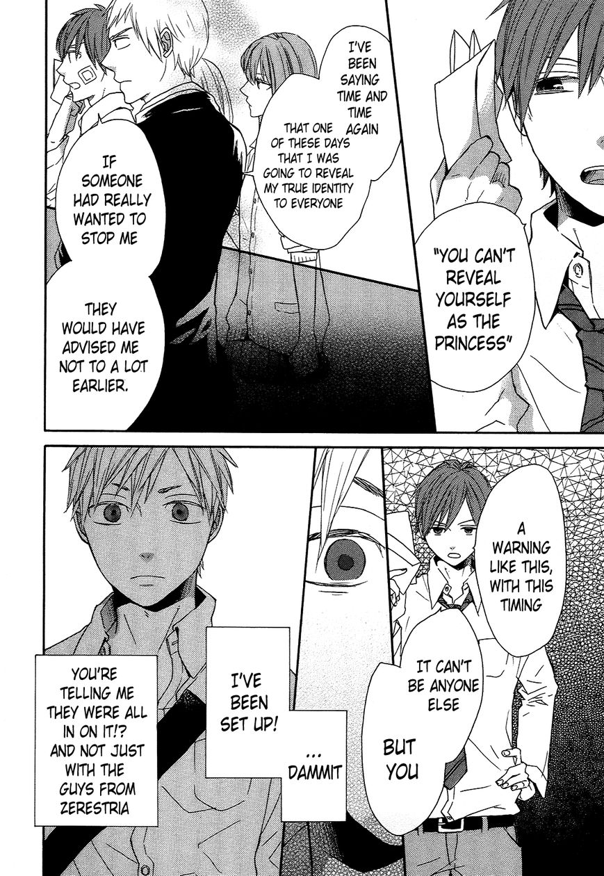 Bokura no Kiseki chapter 31 page 45