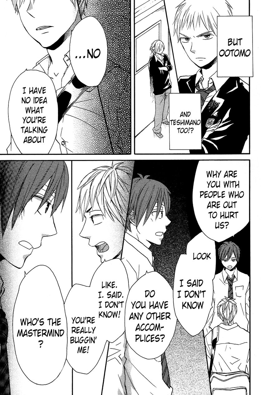 Bokura no Kiseki chapter 31 page 46