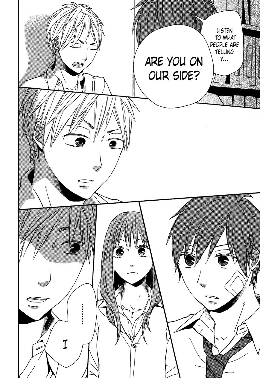 Bokura no Kiseki chapter 31 page 47