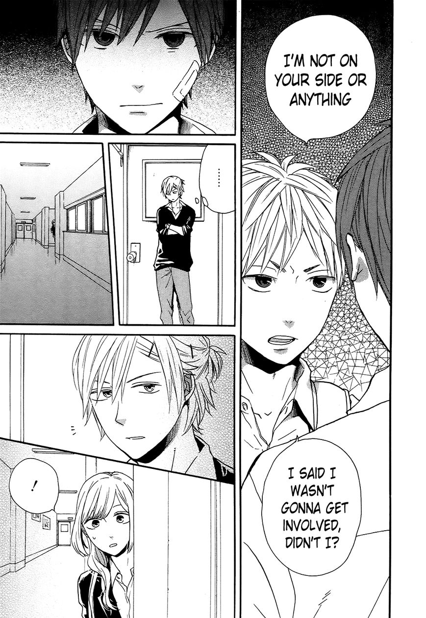 Bokura no Kiseki chapter 31 page 48