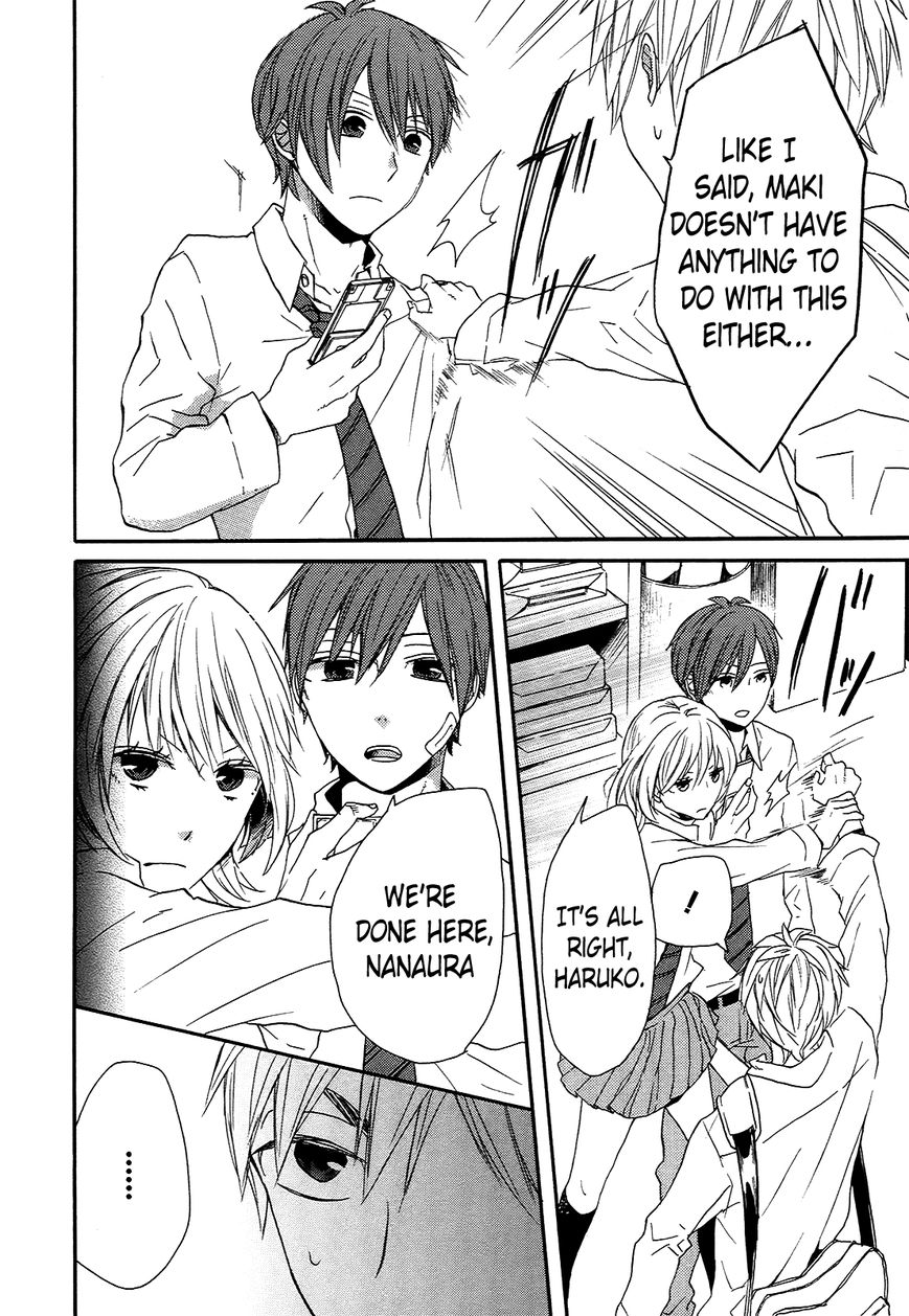 Bokura no Kiseki chapter 31 page 51