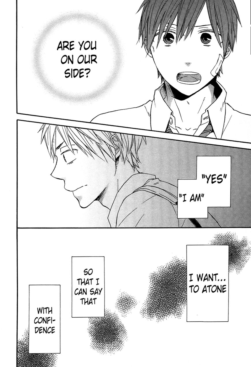 Bokura no Kiseki chapter 31 page 55