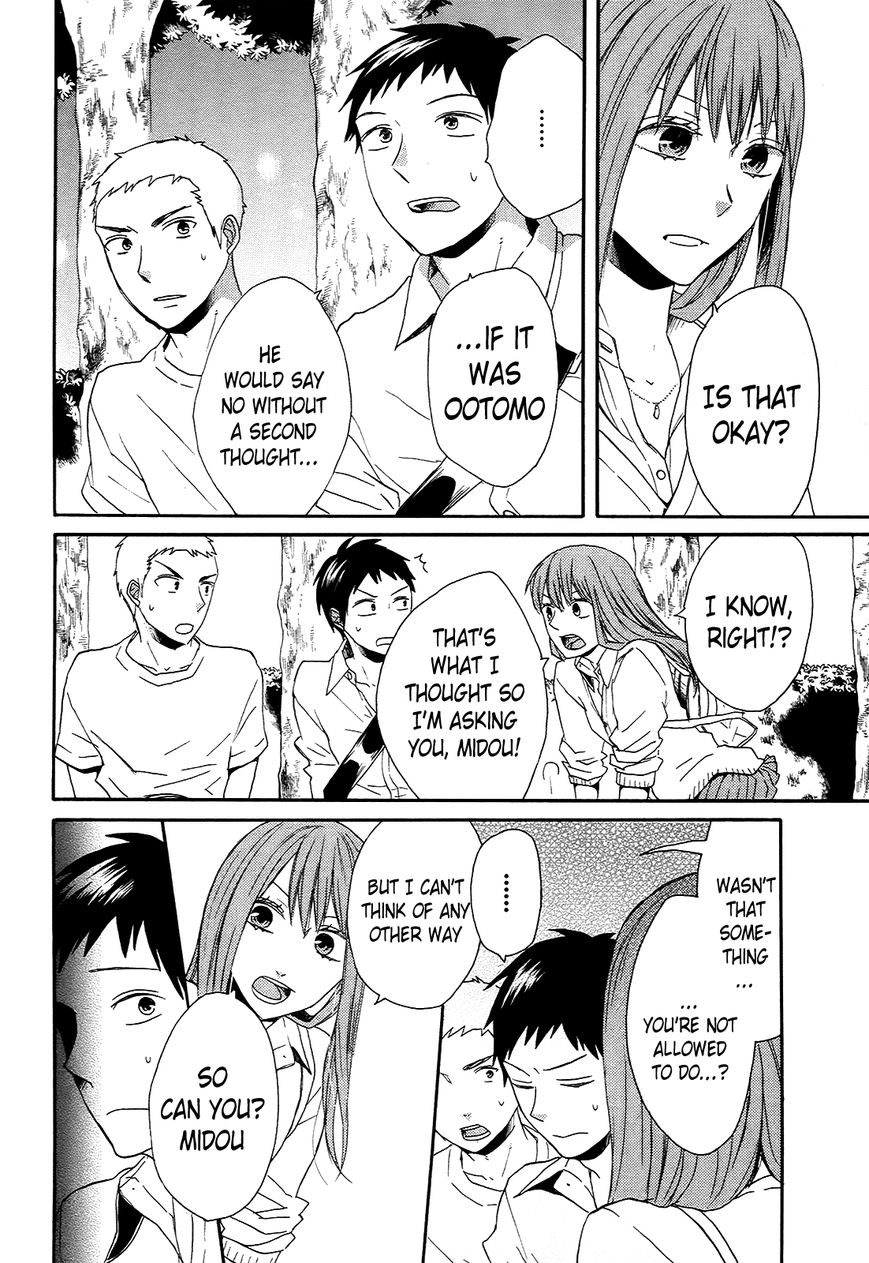 Bokura no Kiseki chapter 31 page 57