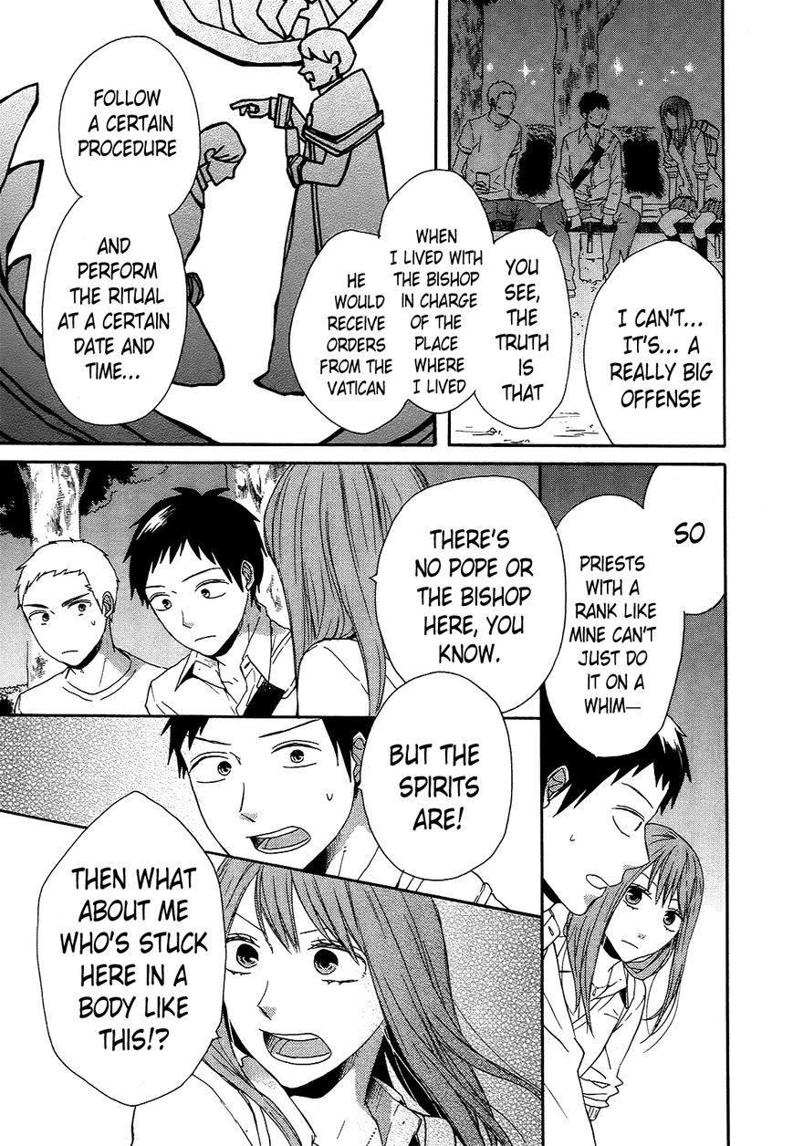 Bokura no Kiseki chapter 31 page 58