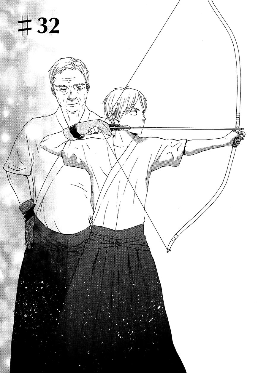 Bokura no Kiseki chapter 32 page 1