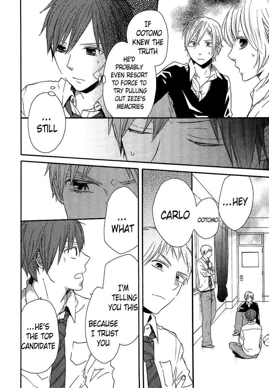 Bokura no Kiseki chapter 32 page 12