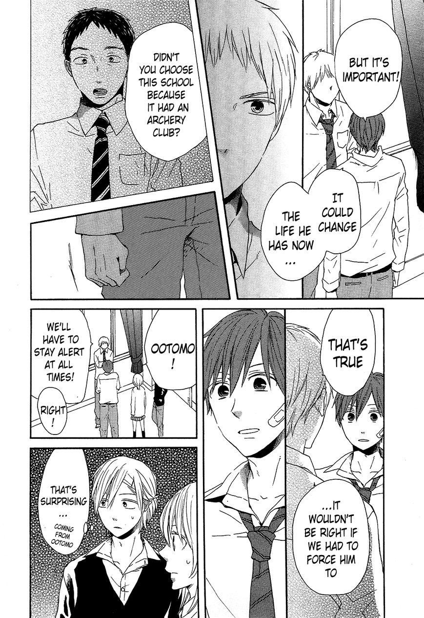 Bokura no Kiseki chapter 32 page 14