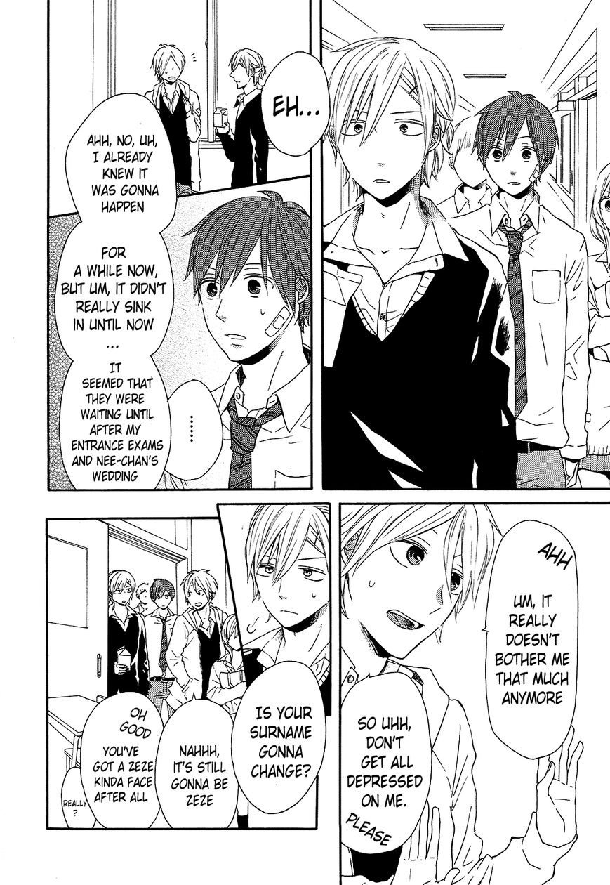 Bokura no Kiseki chapter 32 page 16