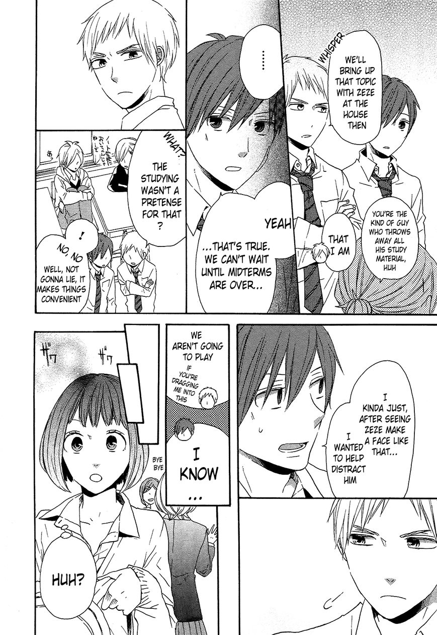 Bokura no Kiseki chapter 32 page 18