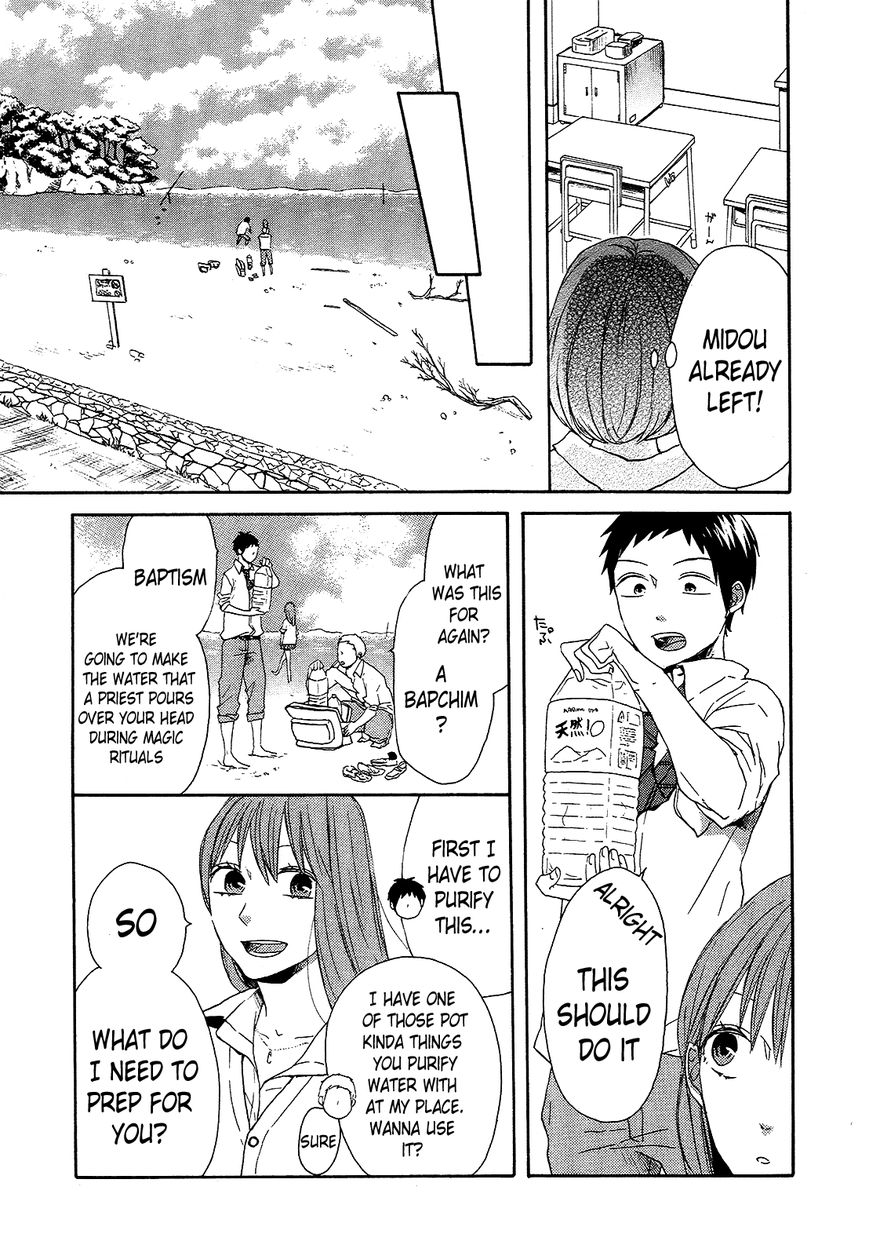 Bokura no Kiseki chapter 32 page 19