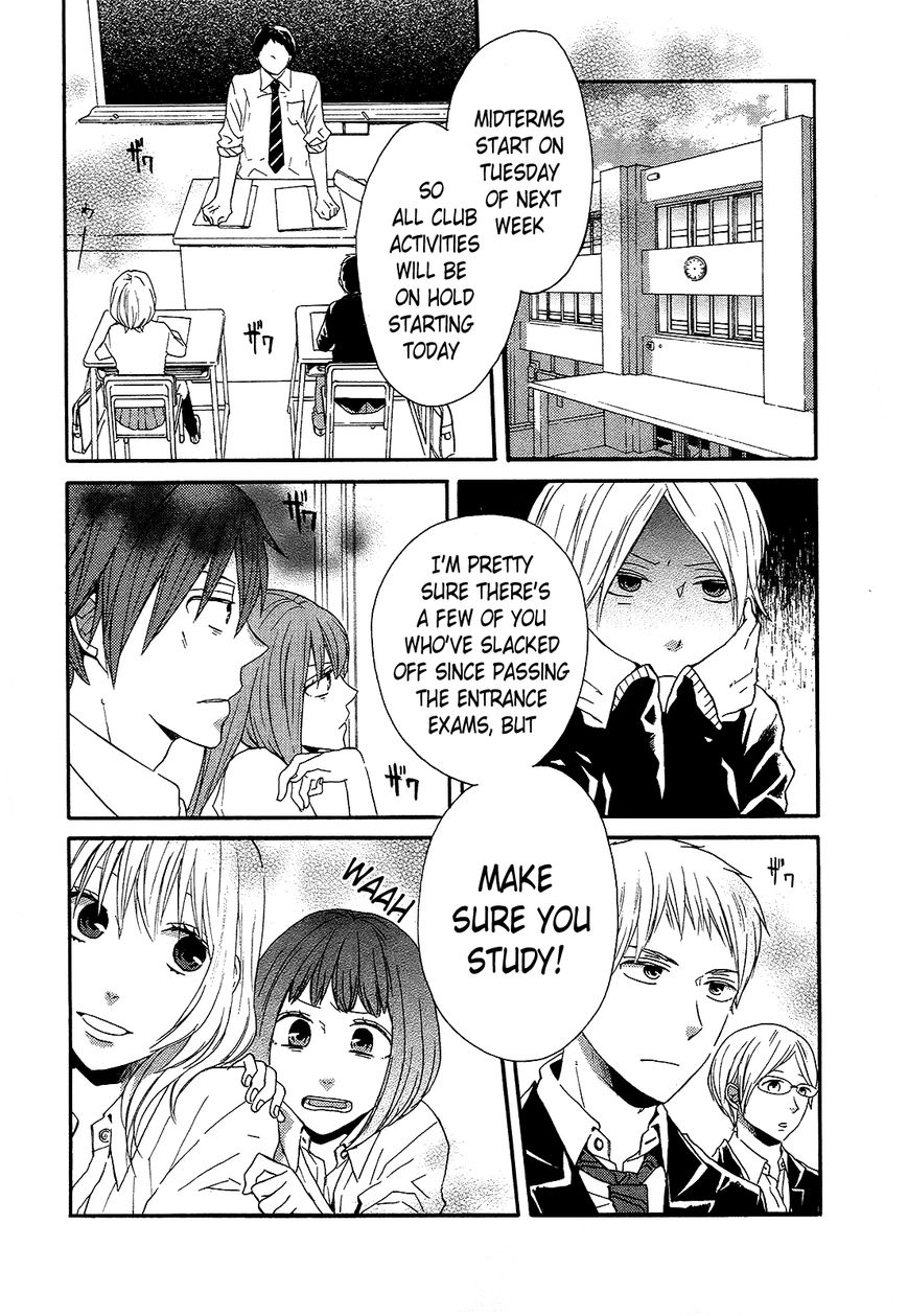 Bokura no Kiseki chapter 32 page 2