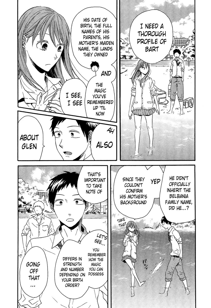 Bokura no Kiseki chapter 32 page 20