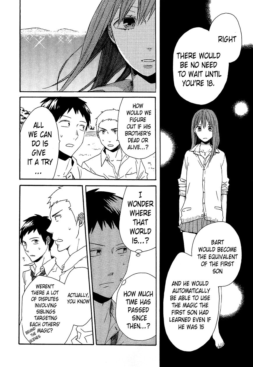 Bokura no Kiseki chapter 32 page 22